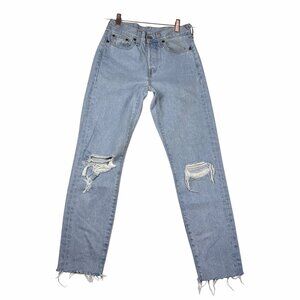 Levis Strauss Womens Button-Fly Distressed Jeans W25 Light Wash Casual Style